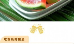 今日吃瓜首页 今日吃瓜每日,揭秘娱乐圈最新热点事件