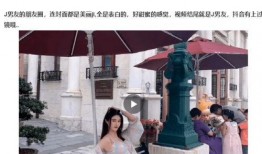 黑料网 独家爆料,揭秘娱乐圈惊人内幕