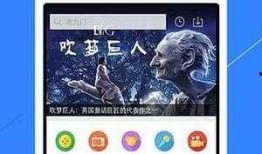 金瓜体育赛事直播app安卓 娱乐八卦新闻,直播盛宴与娱乐八卦一网打尽